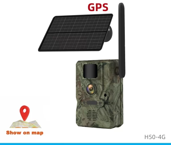 Hunting camera with GPS supplier